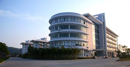 上?；チ桦姎庥邢薰? width=